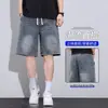 Shorts de mezclilla retro americanos para hombre, pantalones de verano holgados de pierna ancha con cordón, shorts rectos de cinco puntos estilo ins