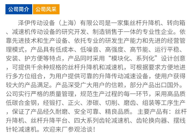 详情_03