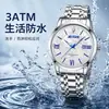 Aiyishi 2521 Reloj de Pulsera de Cuarzo Luminoso a Prueba de Agua para Hombre Venta al por Mayor Directa de Fábrica y Dropshipping