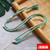 Cordão Pingente de Fio de Algodão Tecido à Mão Xizang Thangka Cordão de Tecelagem Artesanal Estilo Étnico Pingente de Jade Âmbar Cordão Colar Pendente