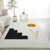 Série de Tapetes Estilo Abstrato Geométrico, Imitação de Caxemira, Capachos Macios e Confortáveis, Tapetes Decorativos Bonitos e Versáteis para a Sala de Estar