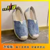 Zapatos casuales de moda para mamá, zapatos planos transpirables sin cordones, suela suave, cómodos, resistentes al desgaste, ligeros, de tela, nuevo estilo de verano 2025