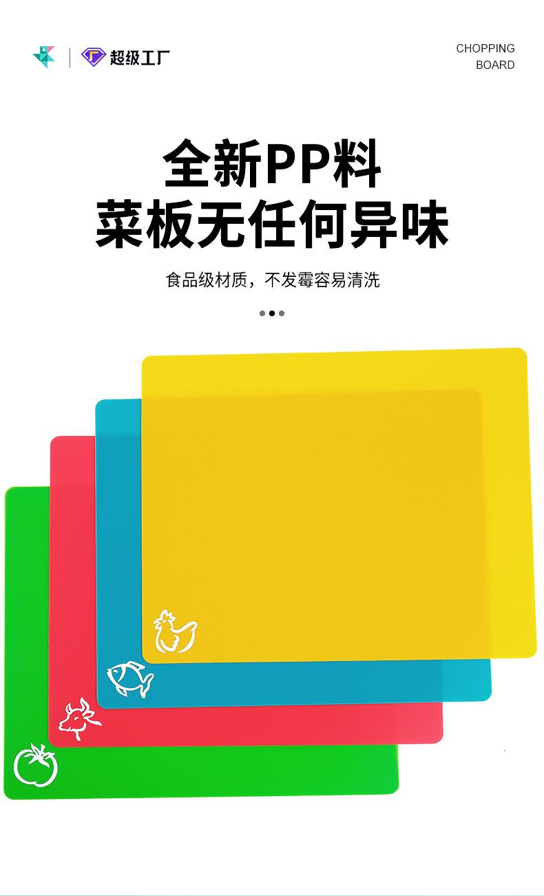 盛丰详情页（套版用）_05