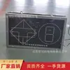 Ph12(a) Pantalla de Seguridad Intrínseca para Minería Pantalla de Información Subterránea Pantalla de Alarma LED Desplazable para Mina de Carbón