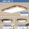 Lámpara de Sala de Estar 2025 Nuevo Estilo Italiano Normcore Lujo Accesible Master Crack Habitación Dormitorio Comedor Techo Paquete de Iluminación para Toda la Casa