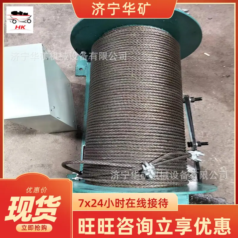 QQ图片20241025103155