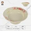 Plato de melamina doble felicidad rojo vajilla plato restaurante de olla caliente guarnición plato frío estilo retro nostálgico imitación porcelana vajilla fábrica venta al por mayor