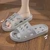 Pantuflas Especiales para Baño, Fugas de Baño para Hombre, Secado Rápido, Antideslizantes, Antiolor, Pantuflas de Eva para Casa en Interiores, Silenciosas para Casa de Mujer