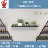 Estante de Arte de Uñas para Celebridades de Internet Estante para Colgar en la Pared Tienda de Arte de Uñas con Forma de Corazón de Moda Estante de Exhibición de Pegamento para Esmalte de Uñas de Hierro Dorado