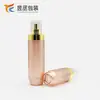 Botellas Redondas para Set de Cosméticos Seleccionadas Cuidadosamente Directo del Fabricante 30ml 100ml 120ml Botellas para Crema 30g 50g Botellas para Loción y Esencia