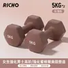 Mancuernas sólidas de hierro fundido, equipo de fitness para mujeres, uso en casa, ejercicio para niños, compacto, ejercicios de fitness en casa para niñas