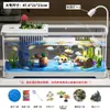 Aquário Personalizado para Uso Doméstico na Sala de Estar, Aquário de Mesa com Paisagismo, Filtração, Oxigenação, Tanque Ecológico Tudo-em-Um com Tampa, Aquário para Peixes Dourados