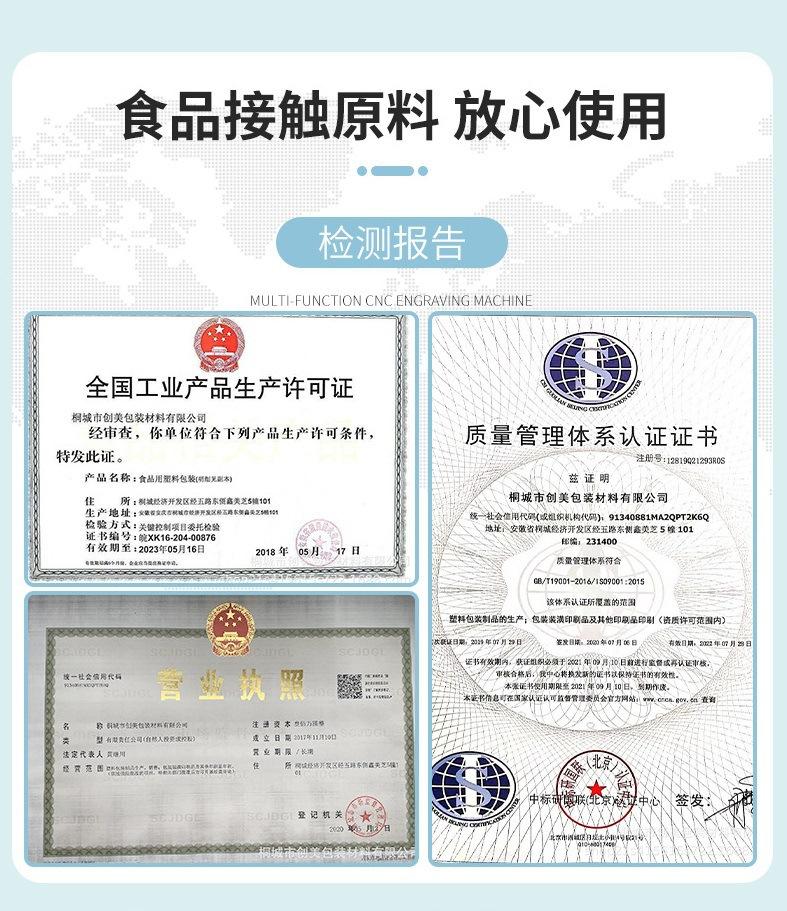 O1CN01wclfPJ1p6UAXtTDhr_!!2210