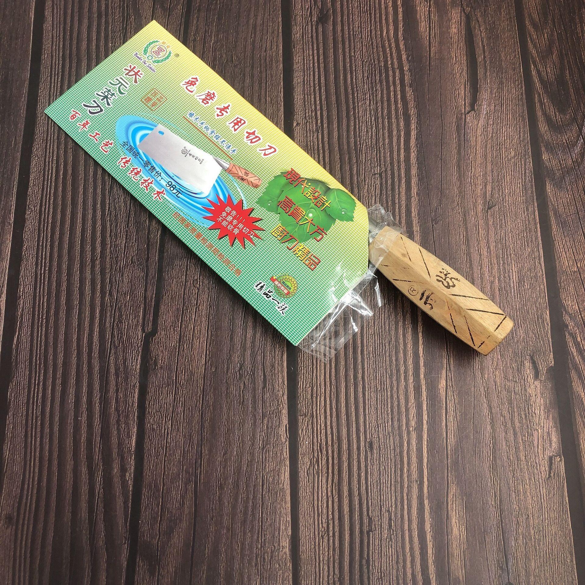 QQ图片20231002181940