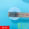 Tigela Plástica Descartável Quarto Infantil Mesa de Cabeceira Utensílios de Mesa Copo Especial para Boca para Pacientes de Hospital Colher Copo para Boca com Escala