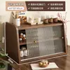 Gabinete de almacenamiento de escritorio Estante de almacenamiento Caja de almacenamiento de cosméticos Gabinete de almacenamiento para encimera de estación de trabajo Vitrina para escritorio de oficina Estantería