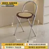 Silla Plegable Portátil de Mimbre Sintético, Silla de Bar Retro de Diseñador Vintage para Uso Doméstico, Taburete de Mimbre Pe Plegable y Almacenable