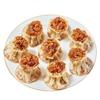 Yongyun Hongos Cerdo Arroz Glutinoso Shumai Desayuno Semiacabado Congelado Catering Venta Comercial Mayorista Envío