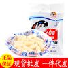 Caramelo Coelho Branco Guanshengyuan 114g ensacado doce festivo lanche nostálgico caixa inteira alimento de supermercado atacado