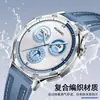 Para huawei watch gt5 46mm gt5pro pulseira de nylon composto trançado e silicone samsung universal 20/22