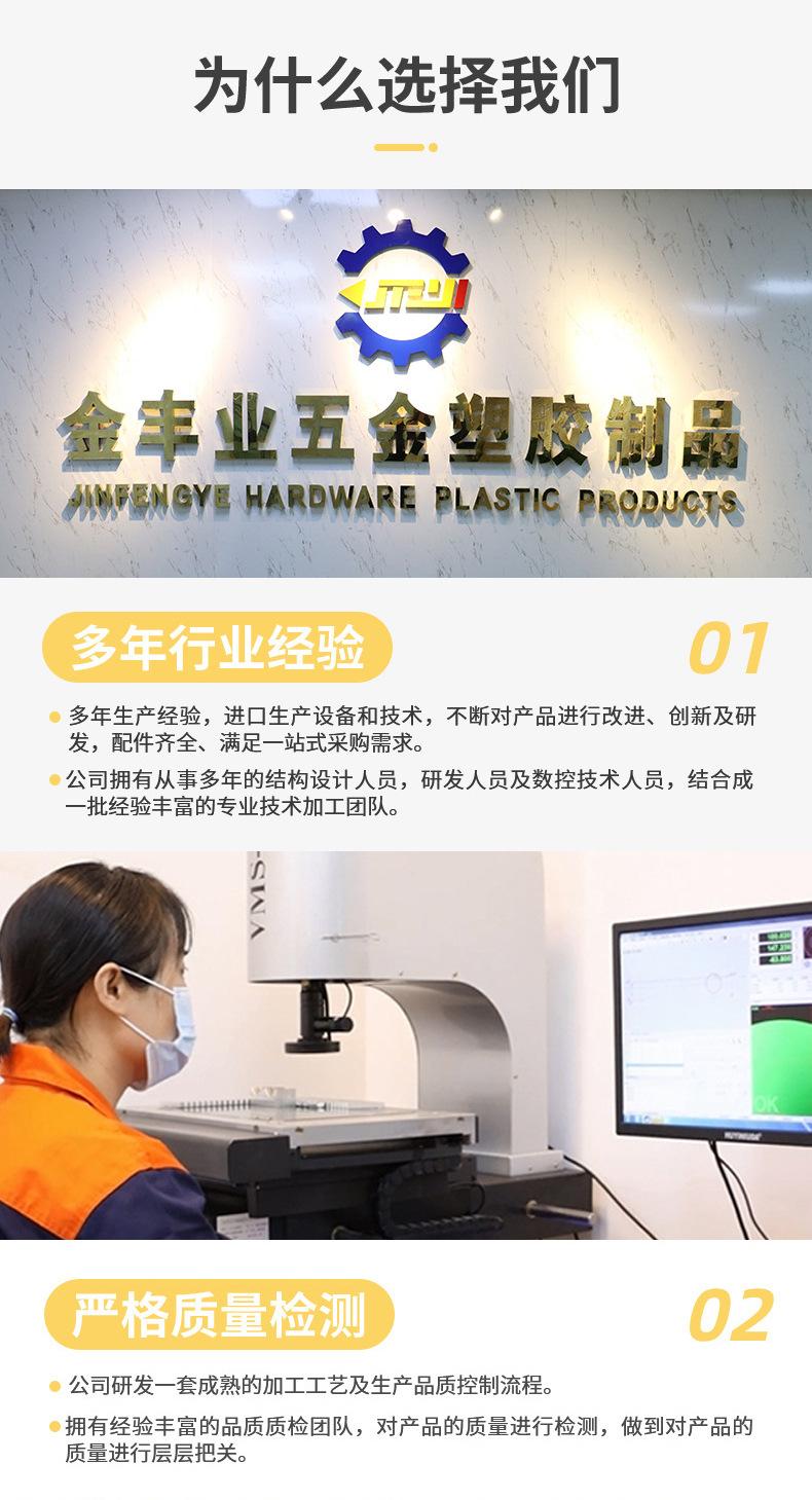 详情页_02
