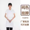 Delantal con Logotipo de Eslogan Impreso Personalizado Cocina Hogar Anti-Manchas Ropa de Trabajo Delantal de Cuello Halter Resistente a Manchas Listo para la Venta al por Mayor para Mujeres