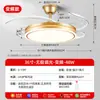 Bestseller transfronteiriço 2026 novo modelo luz de ventilador dourada para casa, sala de jantar, sala de estar, silenciosa, luxo leve, luz de ventilador de teto invisível integrada