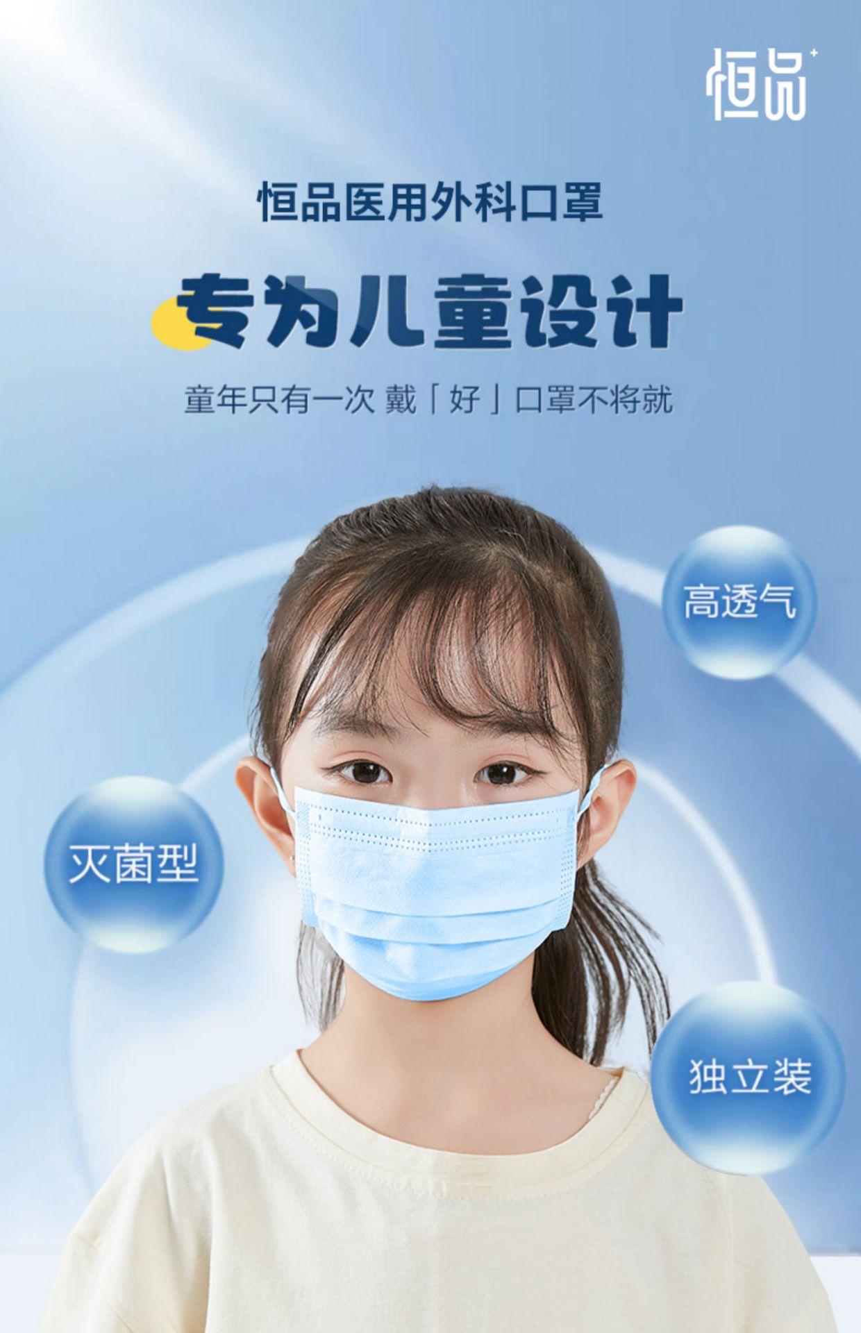 详情_002.jpg
