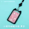 Bonito silicone Card Case Estudante Cartoon Bus Meal Card Case Protetor High Color Value Lanyard Transparent Campus Card Atacado
