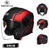 Casco RNG Casco de Montar Auriculares Bluetooth Casco de Motocicleta Casco para Coche Eléctrico de Mujer Casco 3/4 para Llevar