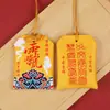 Amuleto de Oración con Patrón de Ola Marina, Bolsita para Zona Turística, Pequeño Regalo para el Festival de Medio Otoño, Bolsitas al por Mayor, Accesorios para Coche de Regalo, Adorno Colgante, Amuleto