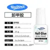 Removedor de Esmalte Kineshinex, Removedor de Gel de Unha, Popular Removedor de Unha em Pastilhas de Grande Capacidade, Adesivos para Unhas Postiças