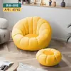 Puf perezoso para sofá para uso doméstico en el dormitorio, adecuado para acostarse y dormir, popular en redes sociales, reclinable de ocio para balcón, sofá pequeño tatami de dormitorio