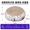 Sofá esférico de PVC flocado con grafitis Yunlan, sofá inflable perezoso para festivales de música, camping al aire libre y sillón plegable