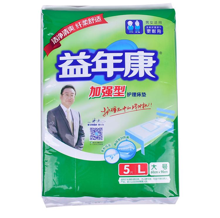 家居详情页_06.jpg
