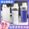 Bote Sellador Engrosado para Detergente de Lavandería con Taza Medidora Doble Sello Transparente con Apertura Grande Frasco de Almacenamiento para Polvo de Lavandería