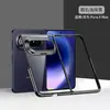 Adequado para Capa de Celular Huawei Pura X Max, Totalmente Transparente, Ultra-Fina de PC Galvanizado Magicv Capa Protetora com 40% de Desconto