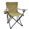 Cadeira Dobrável para Exterior Cadeira de Pesca Cadeira Portátil para Churrasco Camping Piquenique Cadeira para Esboço Artístico Banco Dropshipping