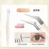 Pinzas para cejas pinzas pequeñas pinzas depiladoras pinzas para depilar la barba calcomanía para la barba pestañas postizas herramientas para recortar las cejas calcomanía de maquillaje para pestañas postizas