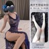 Estilo Irmã Real Dormila Decote Halter Fino Transparente Vazado Suspensório Decote Halter Roupa Íntima Sexy Corrente Sexy Fenda Alta