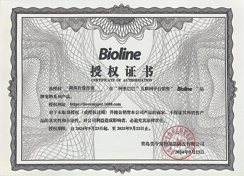 未标题-1