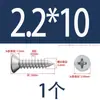 Acero Inoxidable 304 Cabeza Avellanada Cabeza Plana Tornillo Autorroscante Acero Inoxidable 316 Phillips Autorroscante Tornillo para Madera M2M3M4M5M6