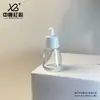 Garrafa Cônica de Fundo Redondo de 30ml em Estoque do Fabricante, Mesmo Estilo da Garrafa Dispensadora de Líquido para Essência de Beleza Médica, Garrafa de Vidro de Grau Alimentício