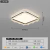 Nova Luminária de Teto para Sala de Estar Estilo Italiano, Moderna e Simples, com um Elegante Padrão de Gelo Rachado, Luminária de Proteção para os Olhos para o Hall, Atacado