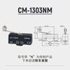 CNTD Changde Electric CM Micro Switch CM-1303M Curso de Limite Auto-reinicializável Rolo de Alça Curta