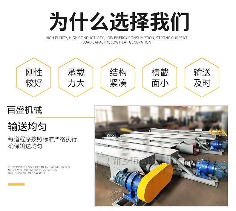 为什么选择01_01.jpg