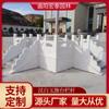 Plataforma de bandeira de escultura em pedra Quyang plataforma de bandeira de mármore branco plataforma de hasteamento de bandeira do campus corrimão de pedra guarda-corpo de pedra