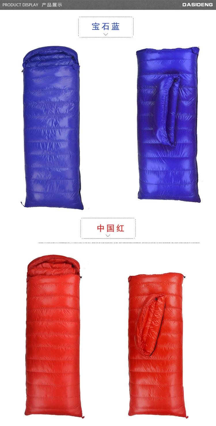 详情-4.jpg