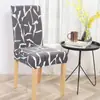 Nueva funda de silla para el hogar antiincrustaciones funda de silla de hotel funda de silla de comedor funda de silla elástica de una pieza funda de asiento de computadora de oficina