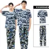 Conjunto de Uniforme de Treinamento Militar para Alunos Homens e Mulheres, Uniforme Camuflado Universal de Verão Resistente ao Desgaste, Conjunto Completo de Uniformes de Treinamento Militar para Alunos do Ensino Médio e Universitário